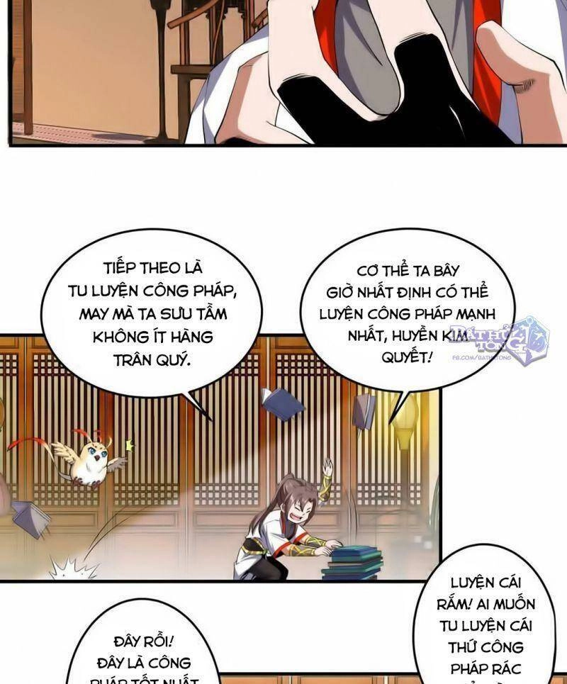 Vạn Cổ Đệ Nhất Thần Chapter 2.2 - 27