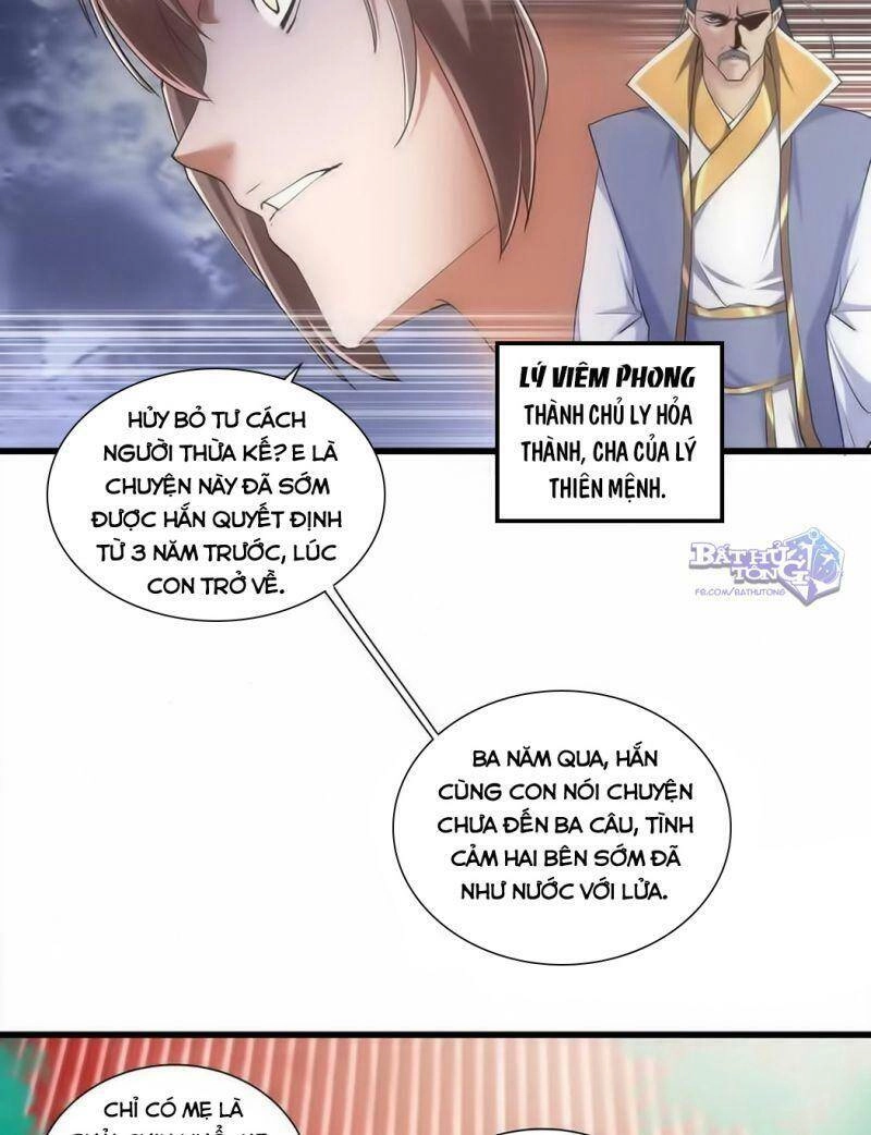 Vạn Cổ Đệ Nhất Thần Chapter 3.1 - 18