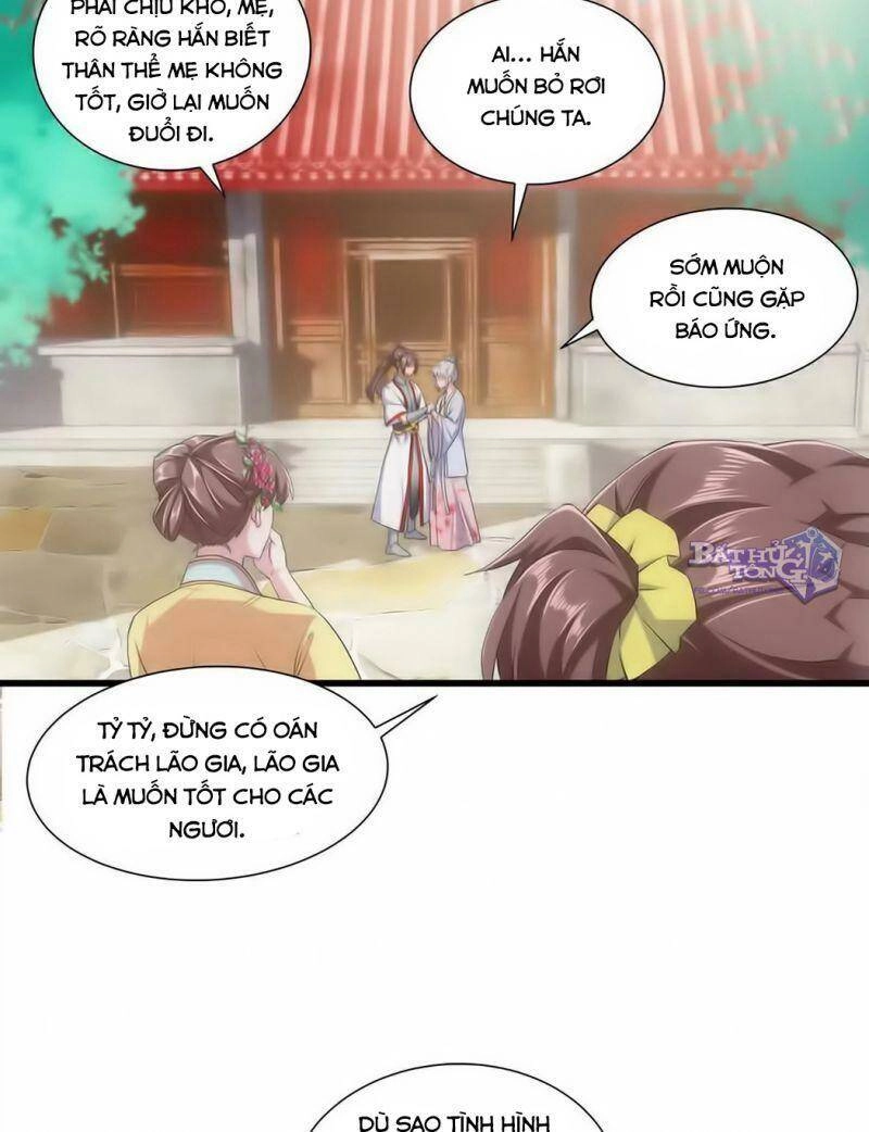 Vạn Cổ Đệ Nhất Thần Chapter 3.1 - 19