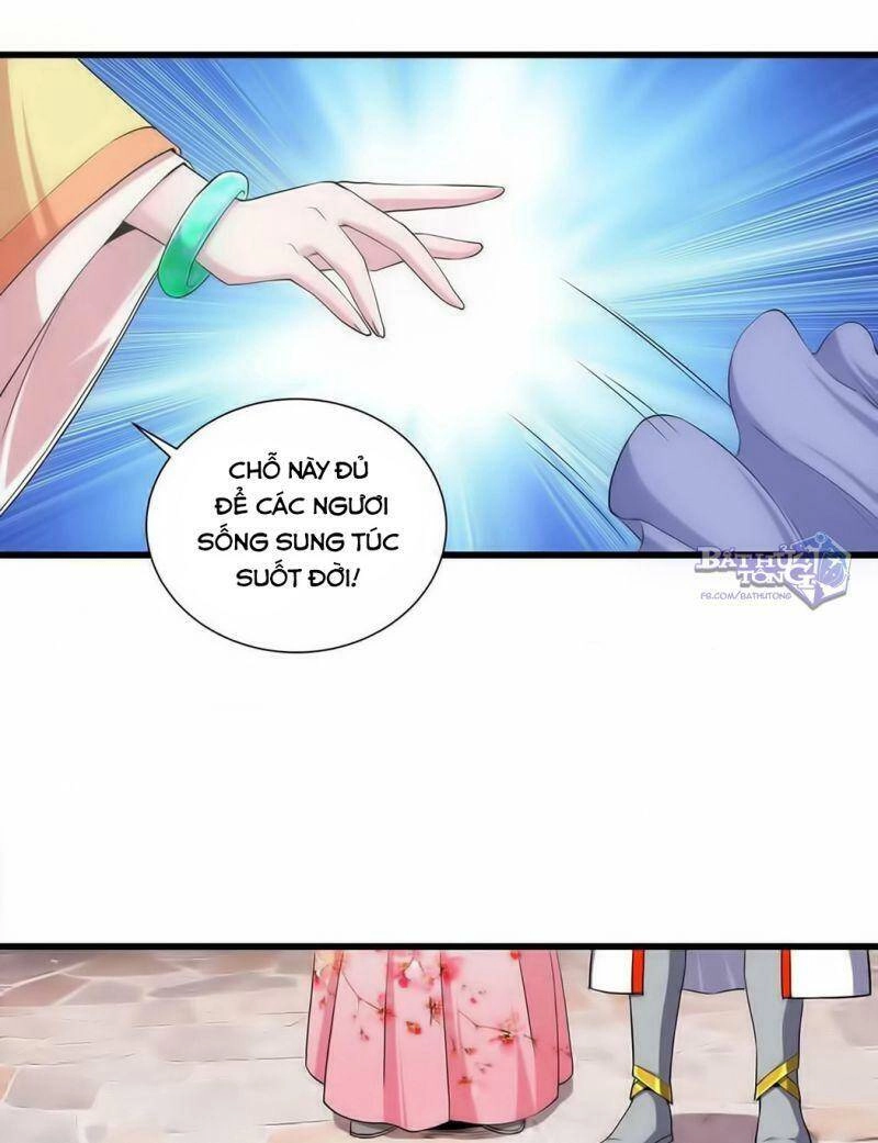 Vạn Cổ Đệ Nhất Thần Chapter 3.1 - 22