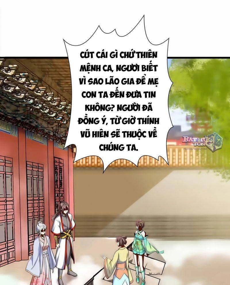 Vạn Cổ Đệ Nhất Thần Chapter 3.2 - 2