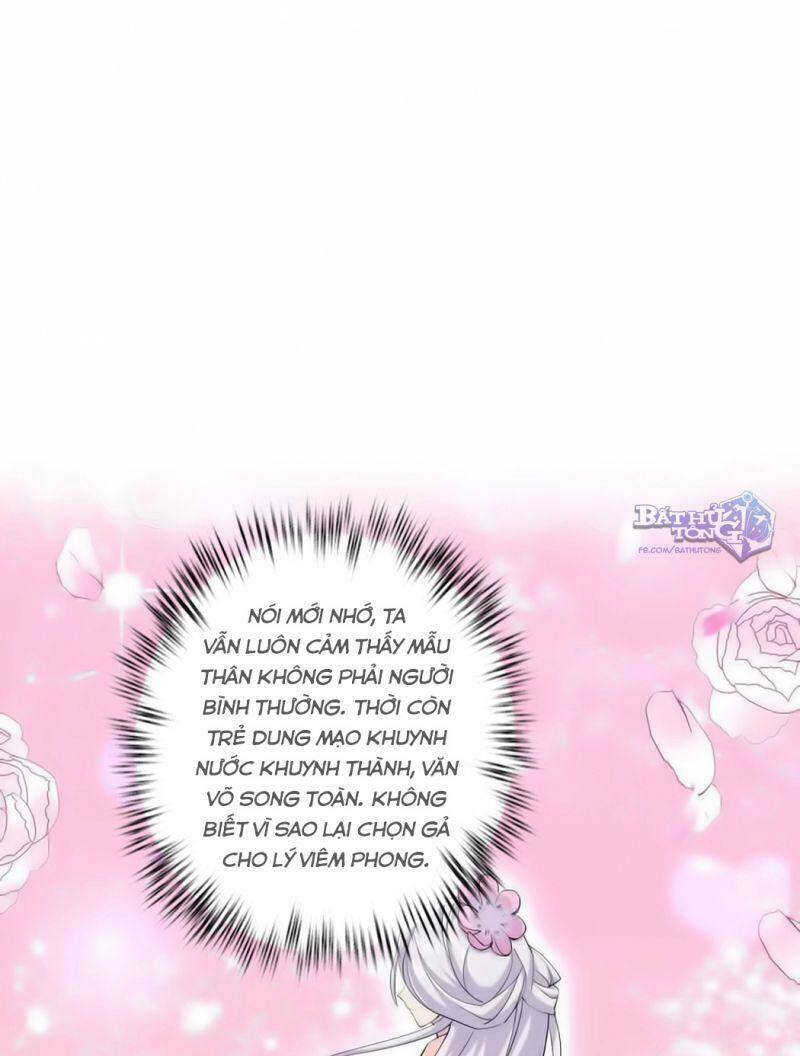 Vạn Cổ Đệ Nhất Thần Chapter 3.2 - 14