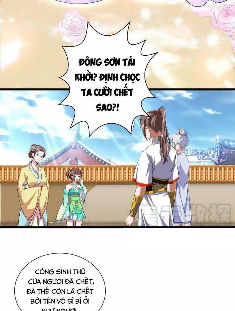 Vạn Cổ Đệ Nhất Thần Chapter 3.2 - 16