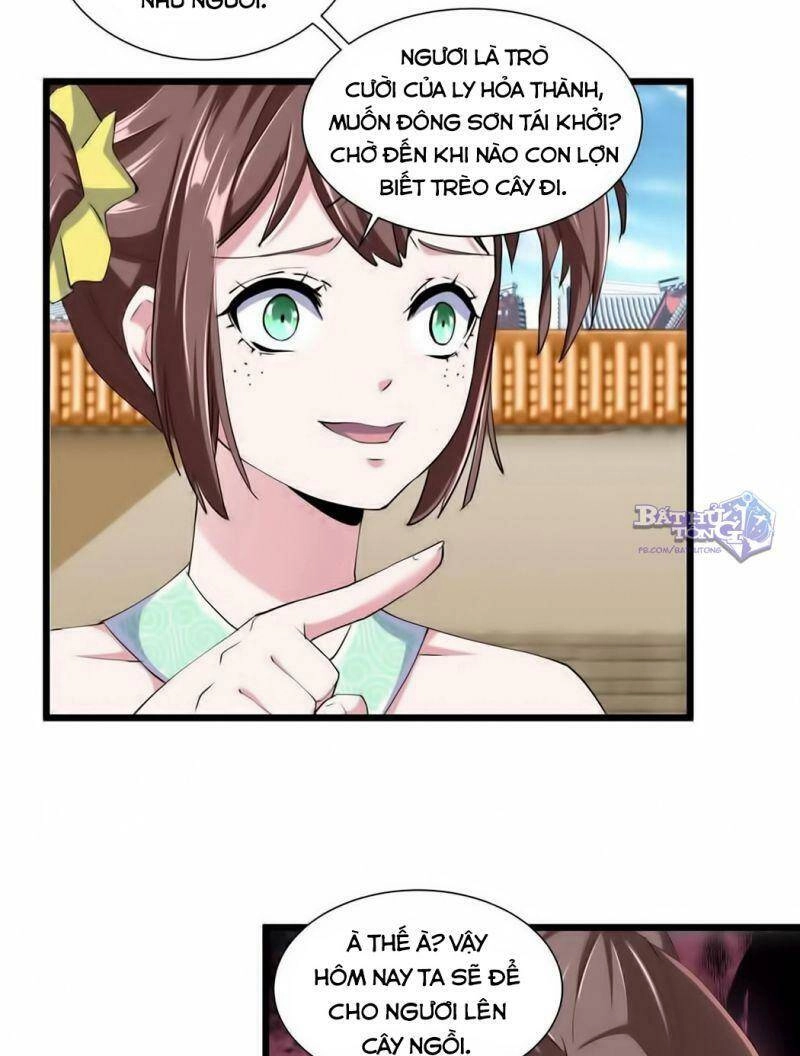 Vạn Cổ Đệ Nhất Thần Chapter 3.2 - 17