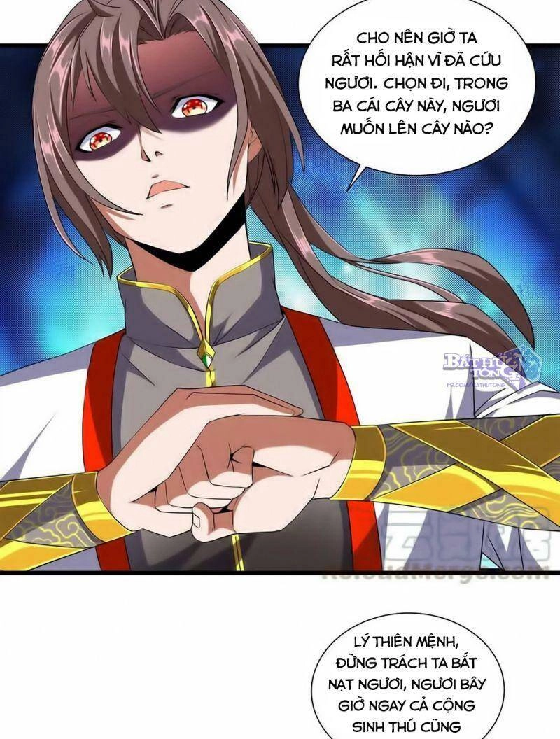 Vạn Cổ Đệ Nhất Thần Chapter 3.2 - 20