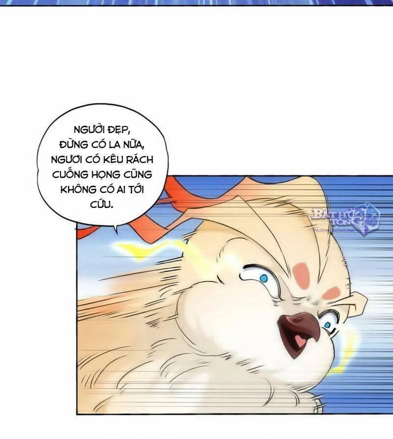 Vạn Cổ Đệ Nhất Thần Chapter 4.1 - 17