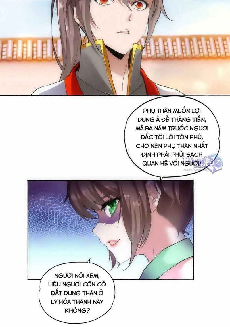 Vạn Cổ Đệ Nhất Thần Chapter 4.1 - 30