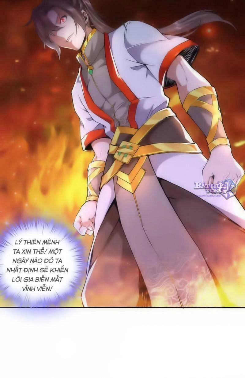 Vạn Cổ Đệ Nhất Thần Chapter 4.1 - 32