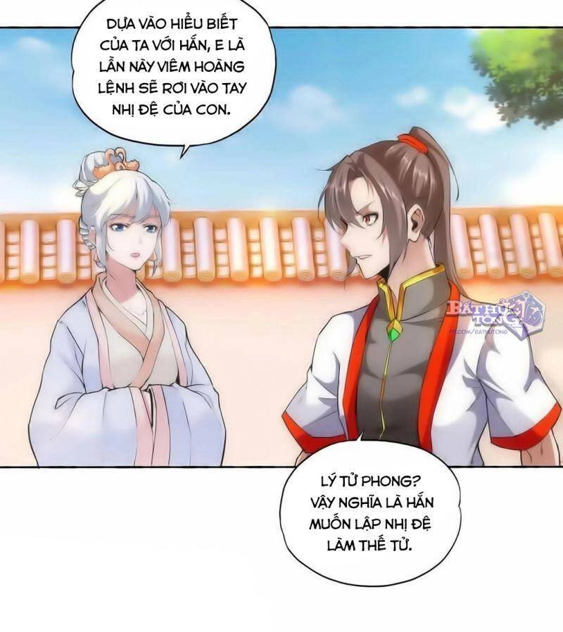 Vạn Cổ Đệ Nhất Thần Chapter 4.2 - 5