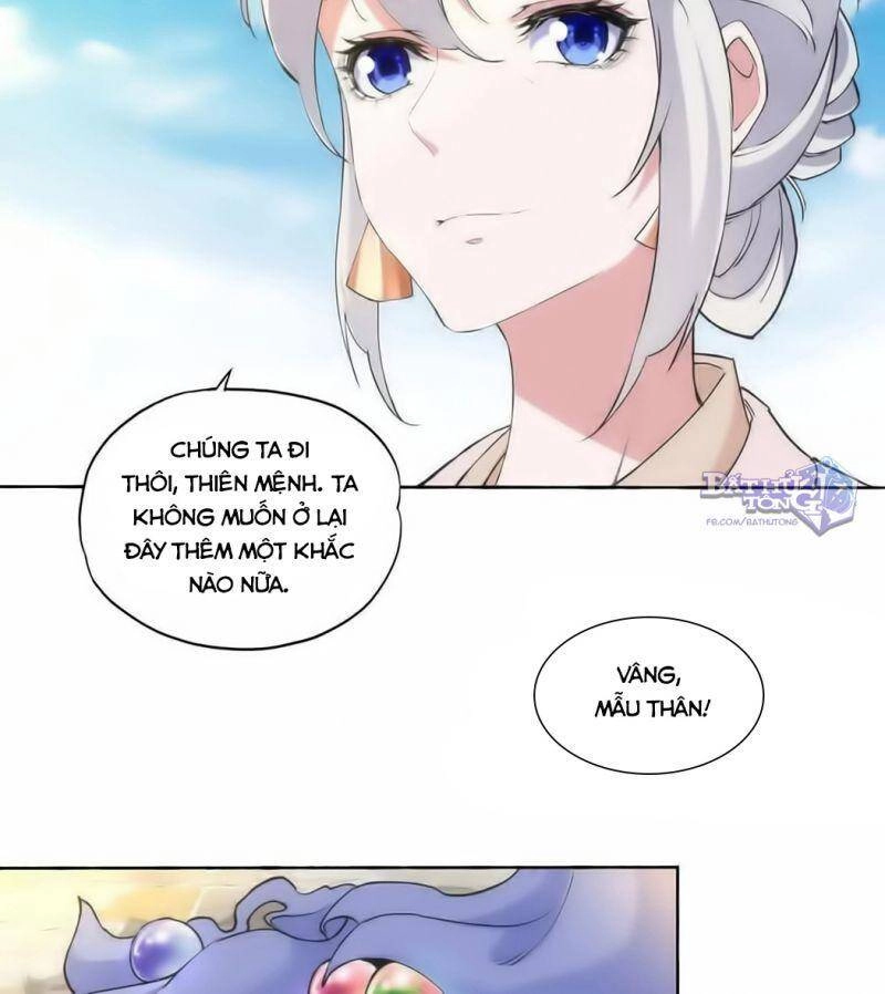 Vạn Cổ Đệ Nhất Thần Chapter 4.2 - 9