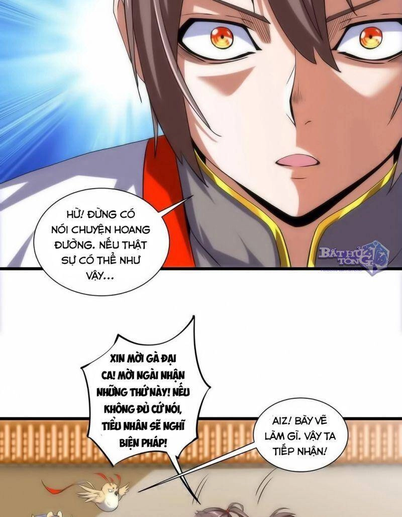 Vạn Cổ Đệ Nhất Thần Chapter 4.2 - 16