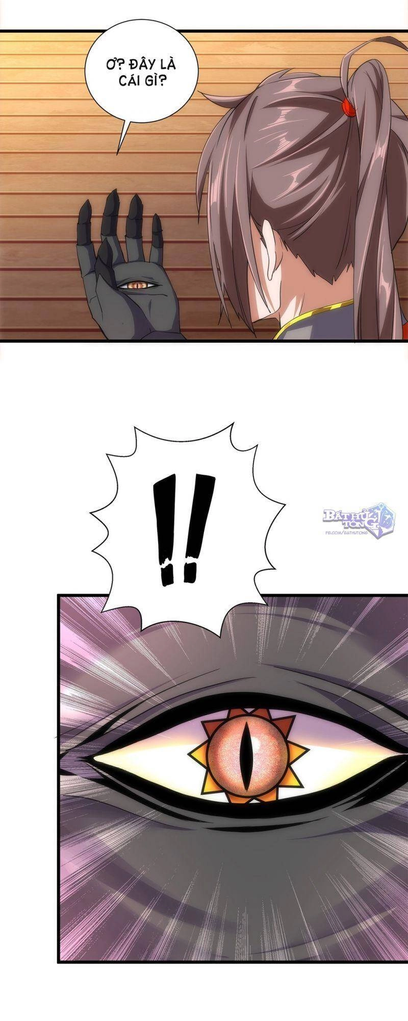 Vạn Cổ Đệ Nhất Thần Chapter 5 - 7