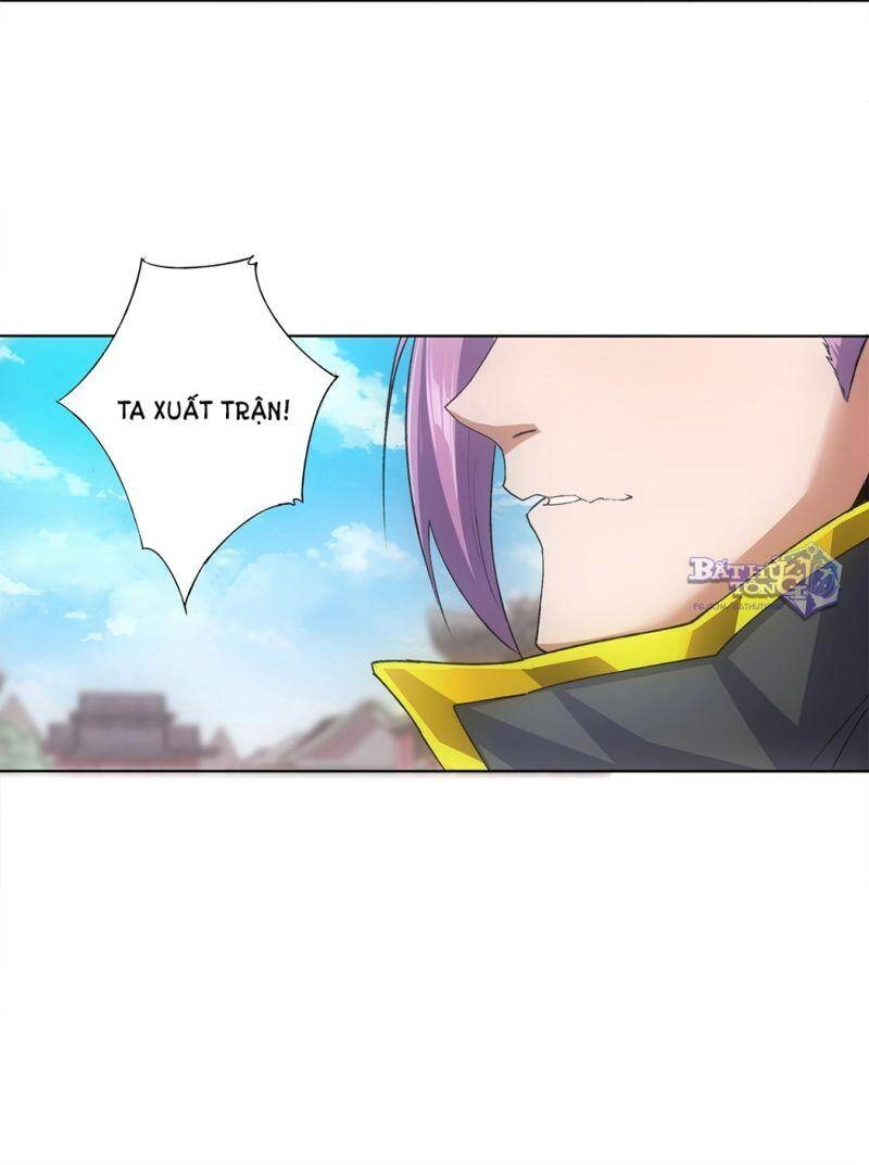 Vạn Cổ Đệ Nhất Thần Chapter 5 - 38