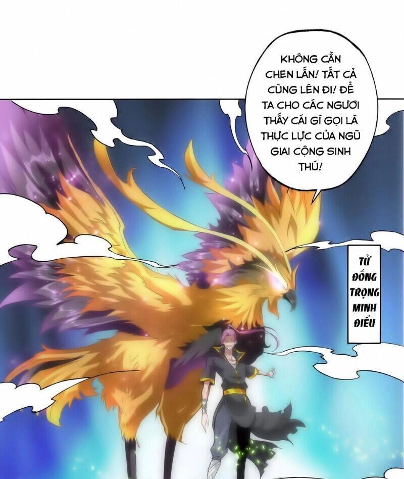 Vạn Cổ Đệ Nhất Thần Chapter 6.1 - 6