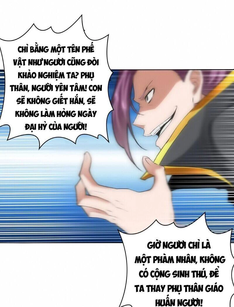 Vạn Cổ Đệ Nhất Thần Chapter 6.1 - 31