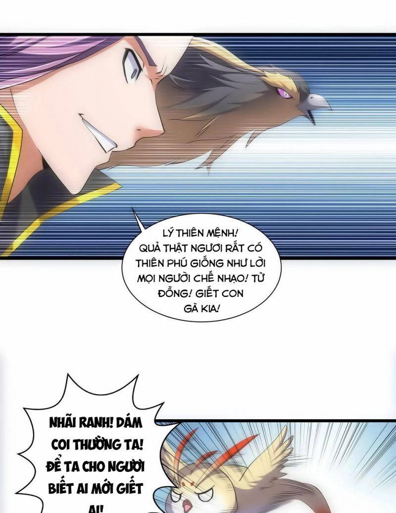 Vạn Cổ Đệ Nhất Thần Chapter 6.2 - 11