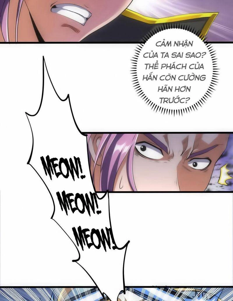 Vạn Cổ Đệ Nhất Thần Chapter 6.2 - 16