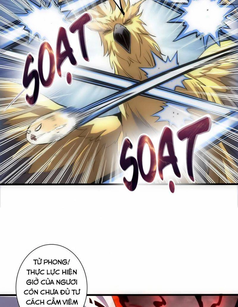 Vạn Cổ Đệ Nhất Thần Chapter 6.2 - 17