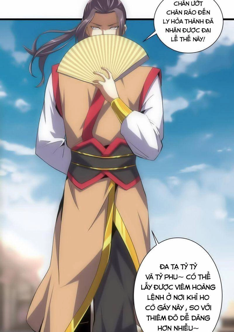 Vạn Cổ Đệ Nhất Thần Chapter 6.2 - 32