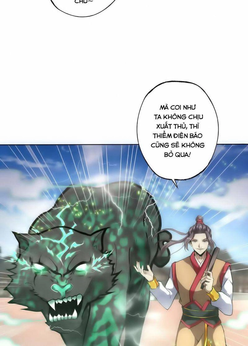 Vạn Cổ Đệ Nhất Thần Chapter 7.1 - 7