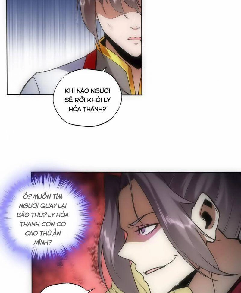 Vạn Cổ Đệ Nhất Thần Chapter 7.1 - 24