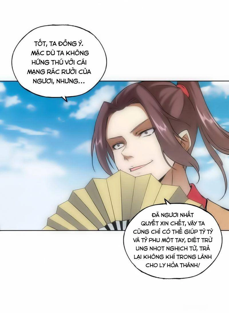 Vạn Cổ Đệ Nhất Thần Chapter 7.1 - 28