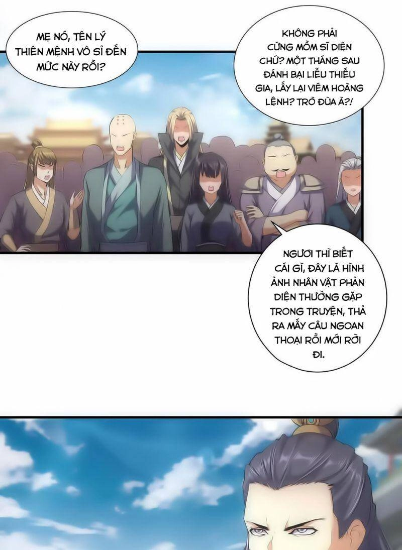 Vạn Cổ Đệ Nhất Thần Chapter 7.1 - 29