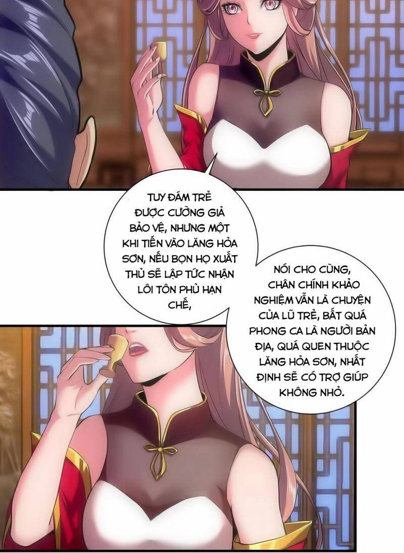 Vạn Cổ Đệ Nhất Thần Chapter 7.2 - 11