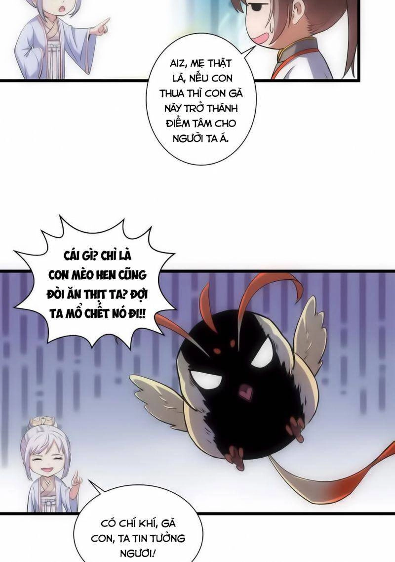 Vạn Cổ Đệ Nhất Thần Chapter 7.2 - 17