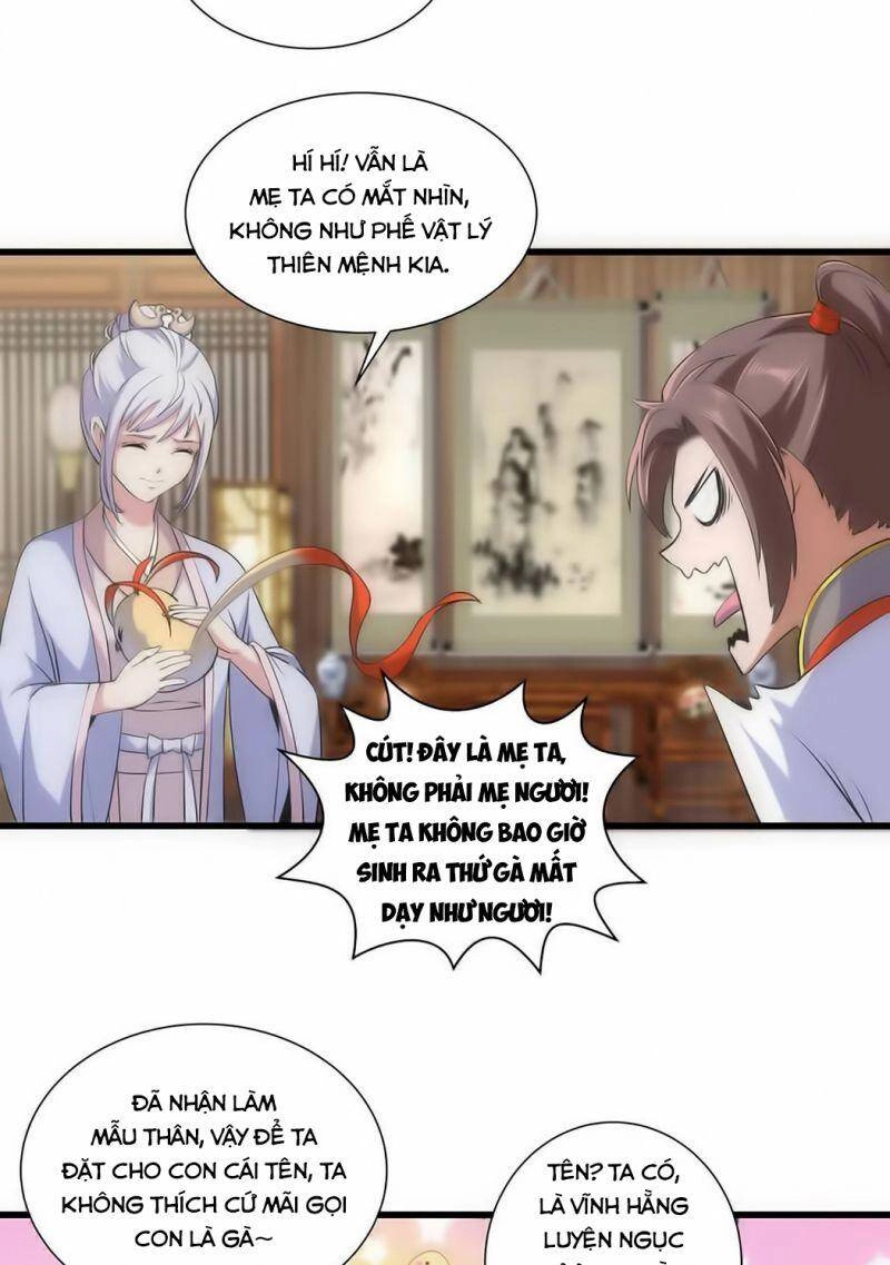 Vạn Cổ Đệ Nhất Thần Chapter 7.2 - 18