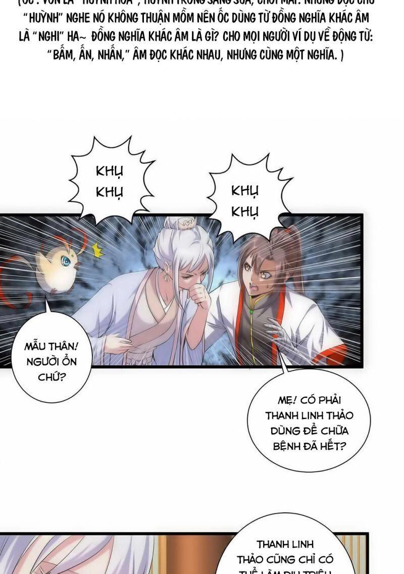 Vạn Cổ Đệ Nhất Thần Chapter 7.2 - 20
