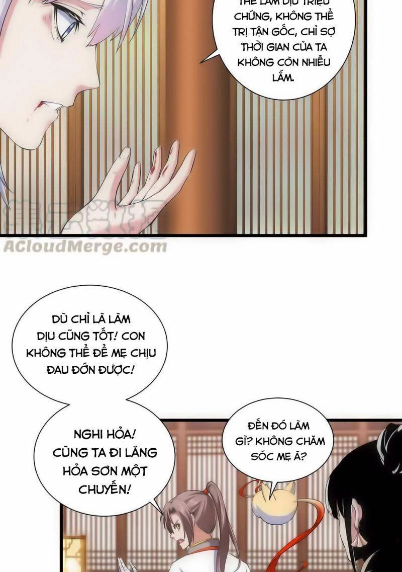 Vạn Cổ Đệ Nhất Thần Chapter 7.2 - 21