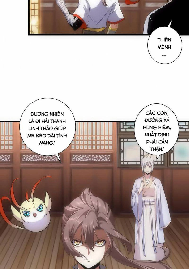 Vạn Cổ Đệ Nhất Thần Chapter 7.2 - 22