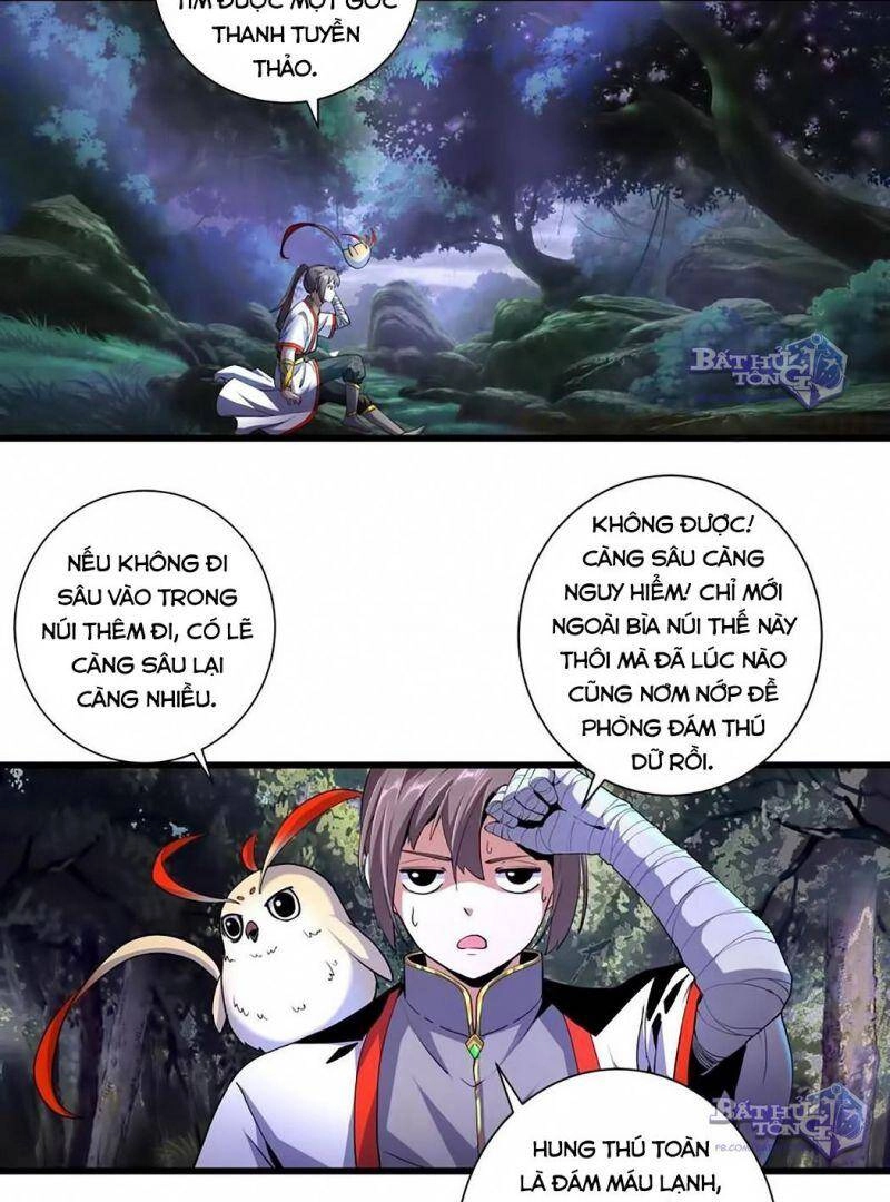 Vạn Cổ Đệ Nhất Thần Chapter 8.1 - 3