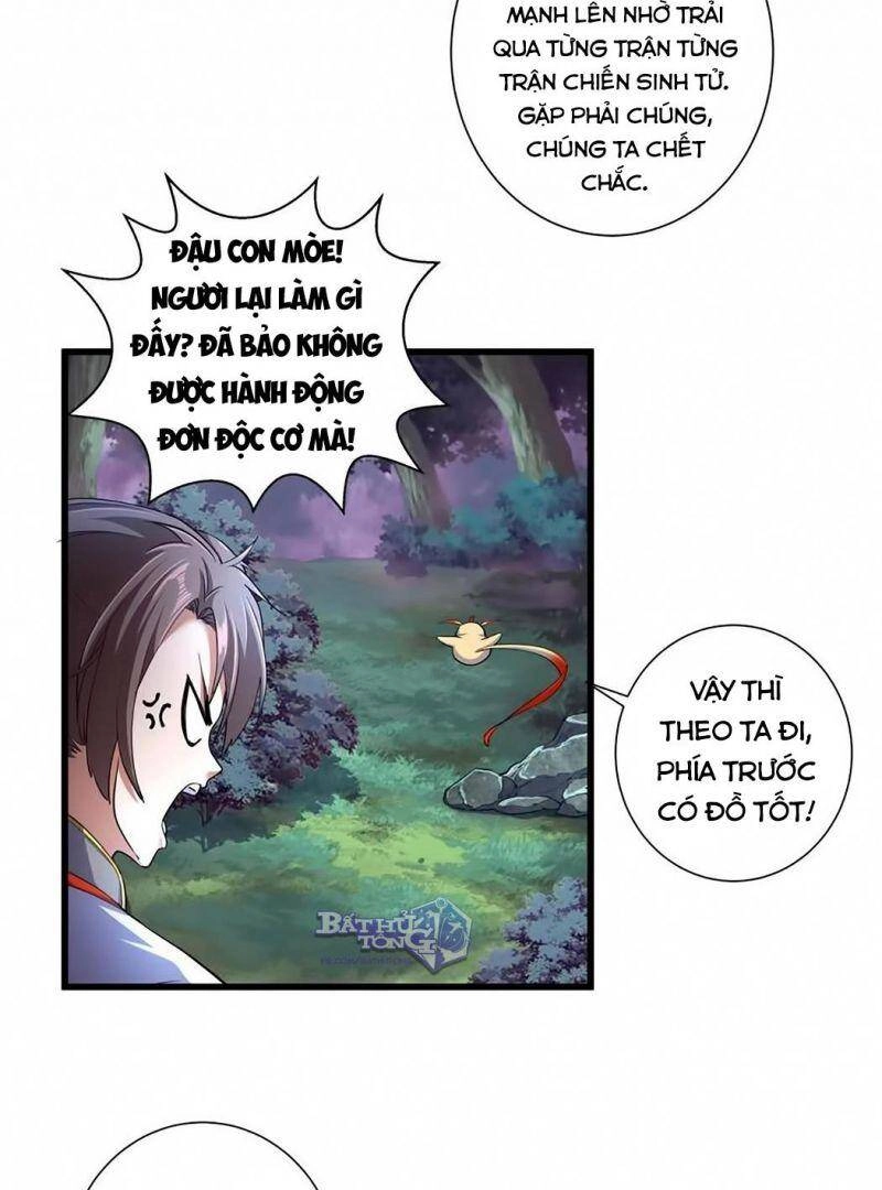 Vạn Cổ Đệ Nhất Thần Chapter 8.1 - 4