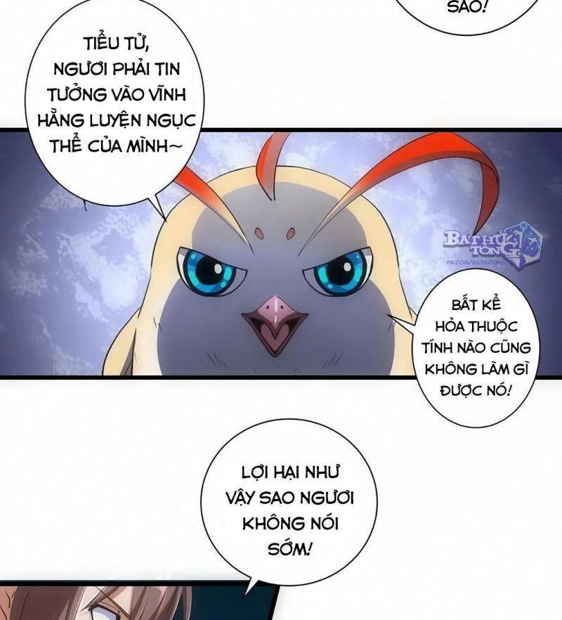 Vạn Cổ Đệ Nhất Thần Chapter 8.1 - 9