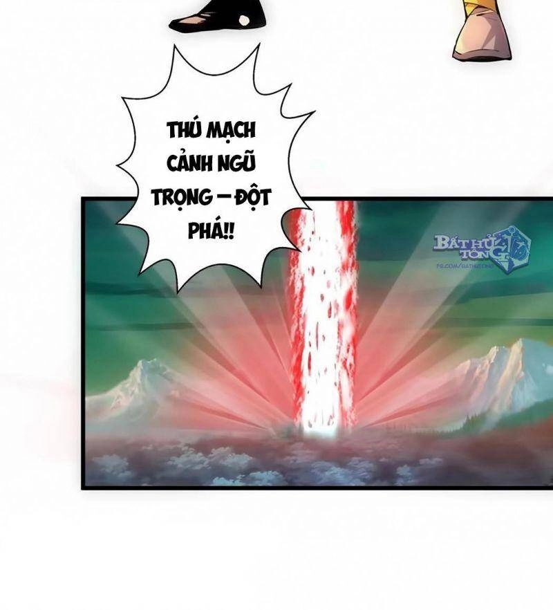 Vạn Cổ Đệ Nhất Thần Chapter 8.1 - 12