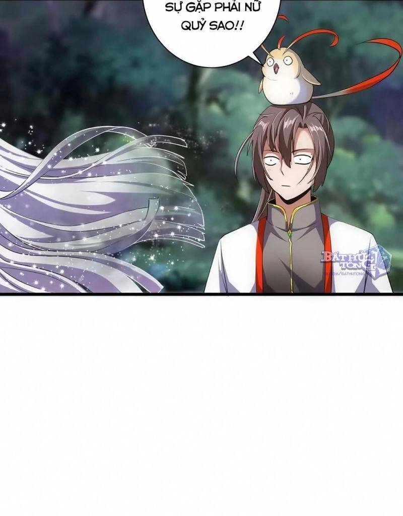 Vạn Cổ Đệ Nhất Thần Chapter 8.1 - 17