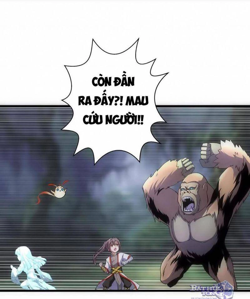 Vạn Cổ Đệ Nhất Thần Chapter 8.1 - 22