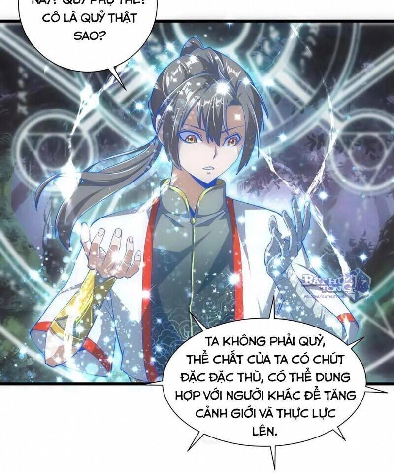 Vạn Cổ Đệ Nhất Thần Chapter 8.2 - 3