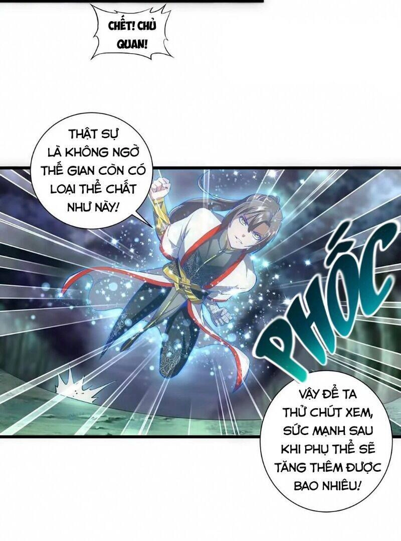 Vạn Cổ Đệ Nhất Thần Chapter 8.2 - 5