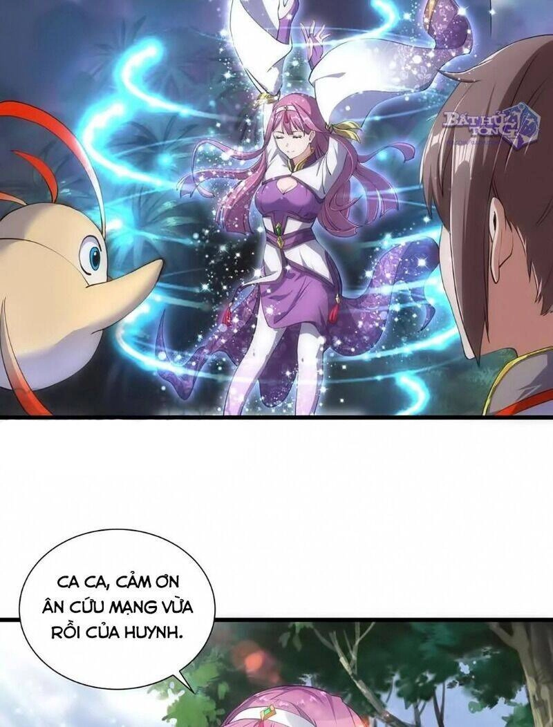 Vạn Cổ Đệ Nhất Thần Chapter 8.2 - 12