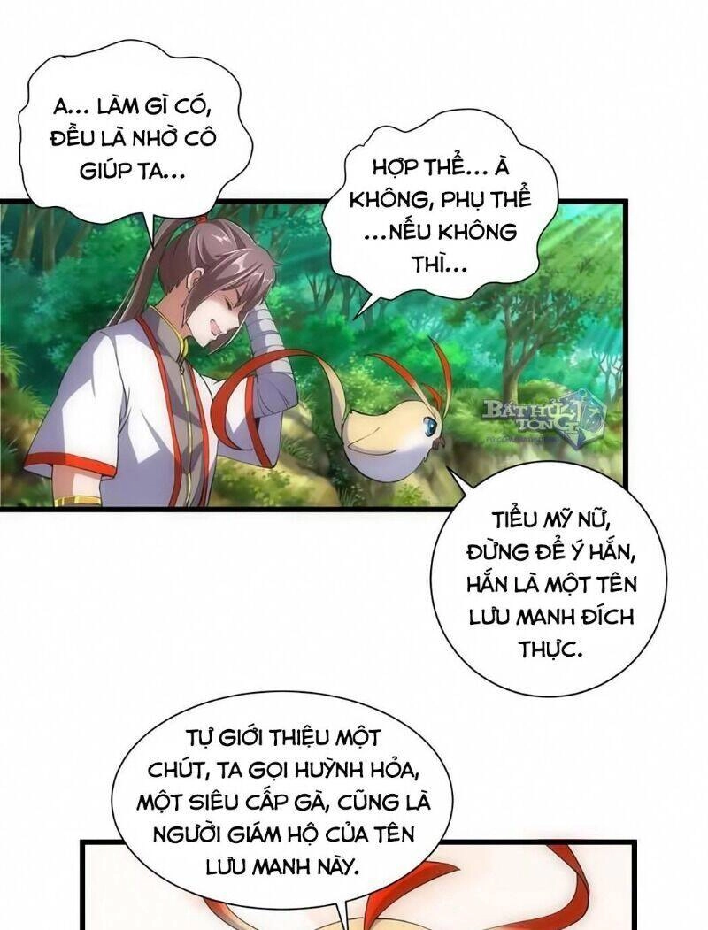 Vạn Cổ Đệ Nhất Thần Chapter 8.2 - 14