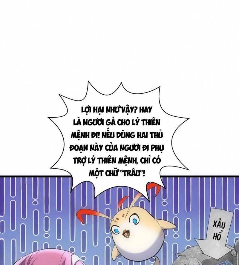 Vạn Cổ Đệ Nhất Thần Chapter 8.2 - 22