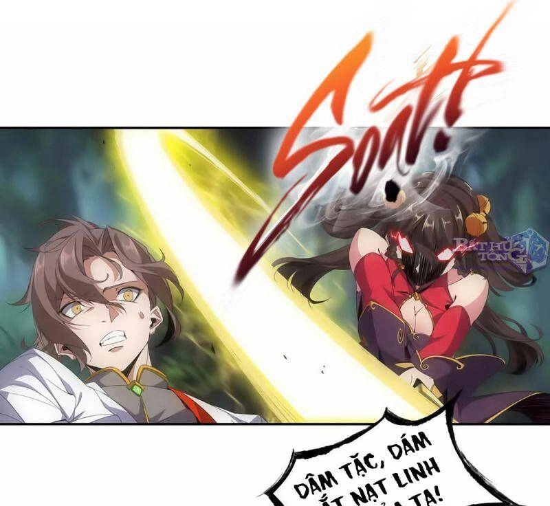 Vạn Cổ Đệ Nhất Thần Chapter 9 - 3