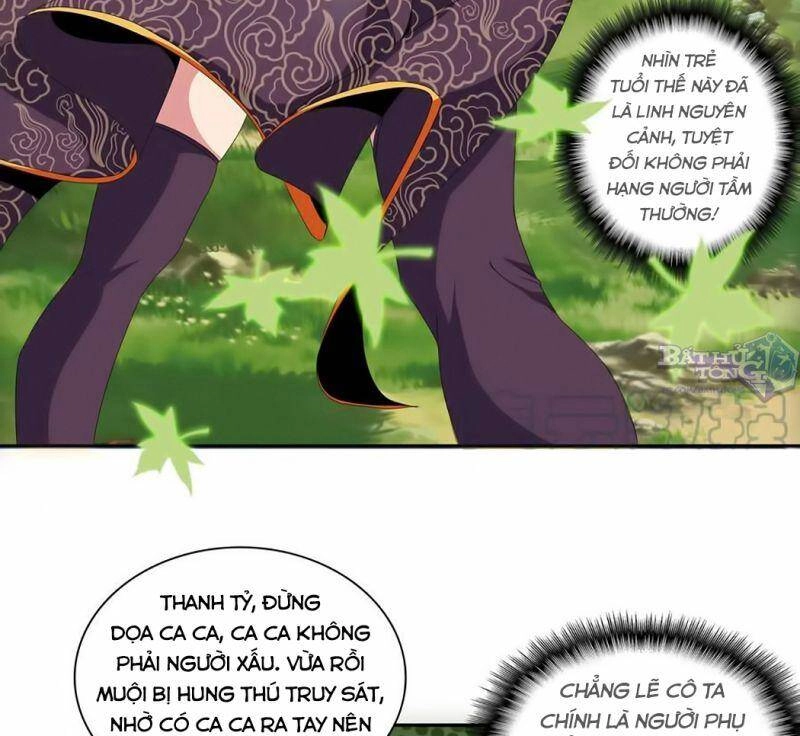 Vạn Cổ Đệ Nhất Thần Chapter 9 - 6