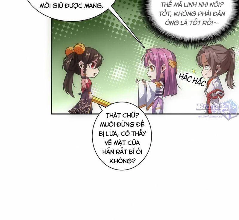 Vạn Cổ Đệ Nhất Thần Chapter 9 - 7