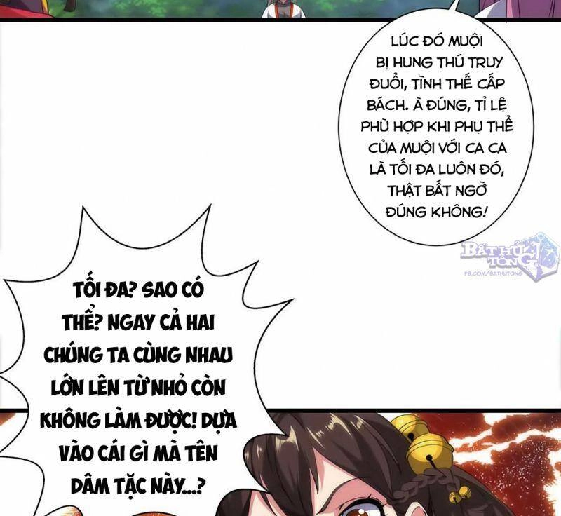 Vạn Cổ Đệ Nhất Thần Chapter 9 - 13