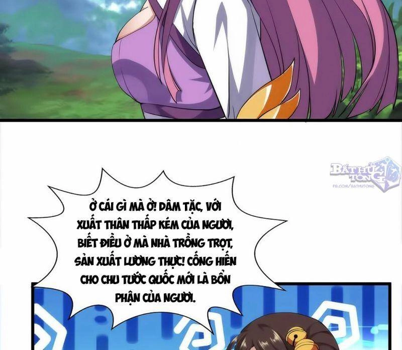 Vạn Cổ Đệ Nhất Thần Chapter 9 - 23