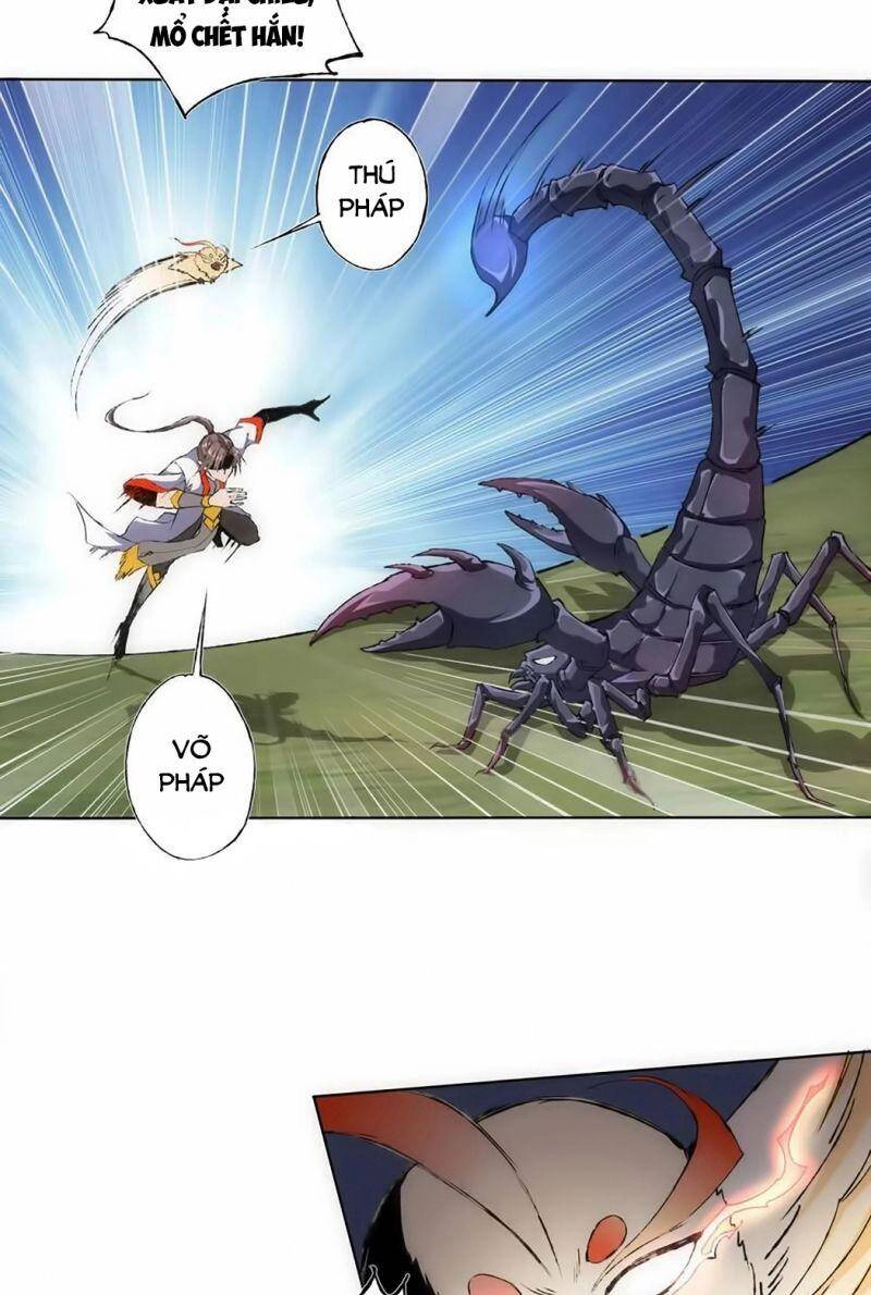 Vạn Cổ Đệ Nhất Thần Chapter 10.1 - 5
